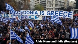 Sa jučerašnjih protesta u Atini 