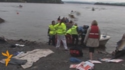 Норвегия: 91 человек погибли из-за терактов 22 июля