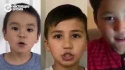 Маленькие кыргызстанцы отказываются от гаджетов и отдают деньги больным коронавирусом