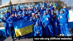 Пхйончхан. Підняття прапора України в Олімпійському селищі (фото noc-ukr.org)