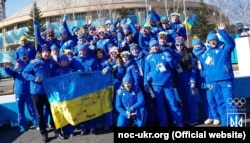 Підняття прапора України в Олімпійському селищі