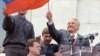 Борис Ельцин на митинге в Москве после поражения ГКЧП. 22 августа 1991 года