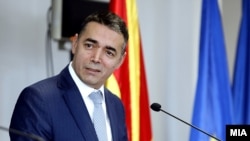Министерот за надворешни работи на Северна Македонија, Никола Димитров