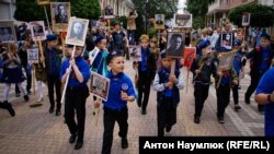 Шествие «Бессмертного полка» в Симферополе, 9 мая 2018 года