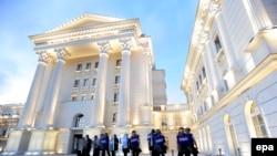 Zgrada Vlade Makedonije, ilustrativna fotografija
