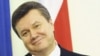 Президент Янукович – рік перший
