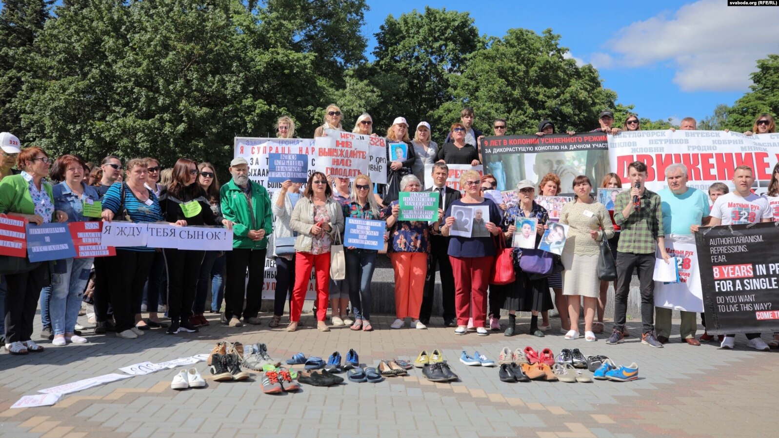 Адміністрацыю Лукашэнкі папрасілі пракантраляваць перагляд прысудаў за наркатычныя злачынствы