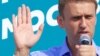 В Казани проведены пикеты в поддержку братьев Навальных и против них