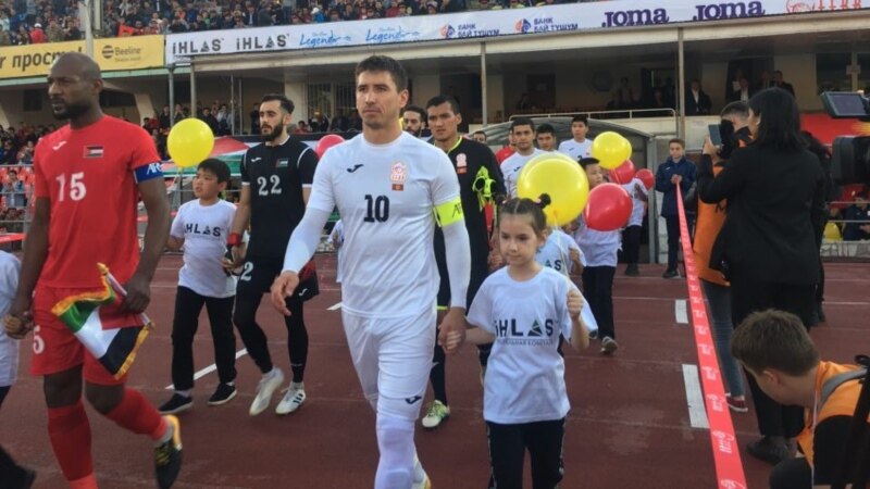 Футбол: Кыргызстан Палестина менен ойноп жатат