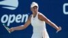 Теніс: 15-річна українка Лопатецька перемогла на турнірі в Японії