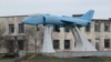 Исторический палубный штурмовик вертикального взлета Як-36 в Новофедоровке 