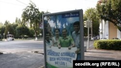 Uzbekistan - administration of Tashkent is calling people to make the city pure/clean, 20Jul2011