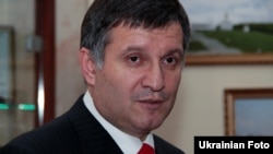 Ukrainian Interior Minister Arsen Avakov announced the arrest on social media. 