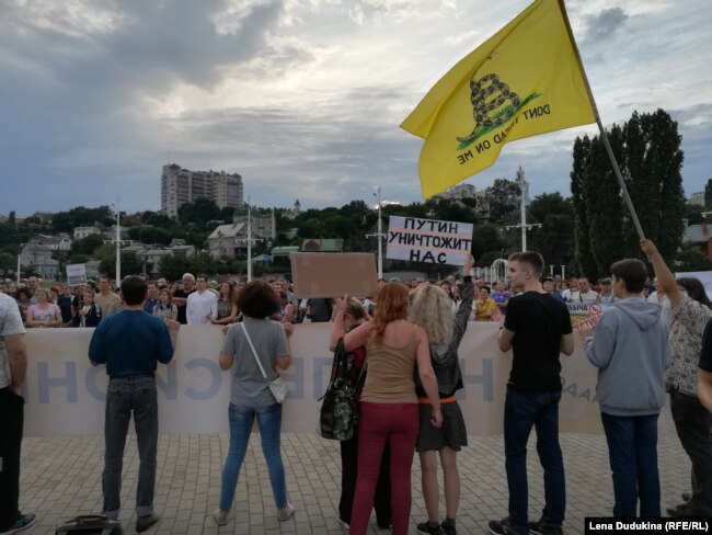 Митинг против повышения пенсионного возраста 26 июля в Воронеже