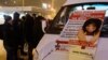 Russian Child Dies After 'AIDS-Denying' Parents Refuse Treatment