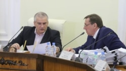 Аксенов и Гоцанюк на заседании Совета министров Крыма 10 марта 2020 года