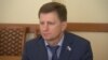 Председатель комитета Госдумы России по охране здоровья Сергей Фургал 
