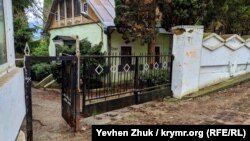 Вход в парк имени Мордвинова