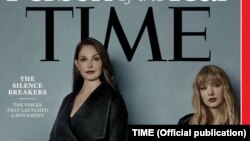 Журнал Time назвав людиною року 2017 жінок і чоловіків, які відкрито виступили проти сексуальних домагань