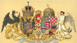 «Центральноевропейская атлантида»: Австро-Венгрия