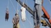 ۱۰ نفر در تهران به اتهام «قاچاق مواد مخدر» اعدام شدند