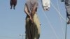 دا په ایران کې د اعدامولو عکس دی