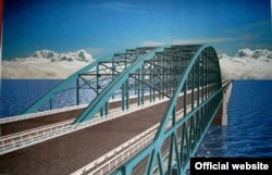 Проект моста «Крымэнергоресурсы»