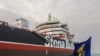 The Stena Impero anchored off the Iranian port city of Bandar Abbas in July.