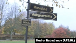 Мелиса Абзалова похоронили на мусульманском кладбище в Стокгольме.