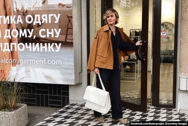 Власниця бренду домашнього одягу Катерина Бойко