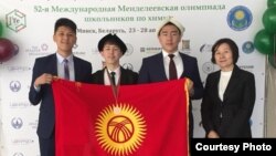 Кыргызстандын командасы.