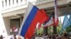 Партия регионов попросила друзей из России воздержаться от поездок в Крым