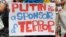 Акція проти агресії Росії в Україні, Польща. Липень 2014 року ©Shutterstock