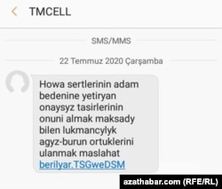 Mobil aragatnaşyk operatory TMCELL tarapyndan iberilen bildiriş