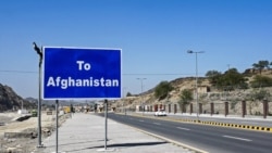  دافغانستان او پاکستان ترمینځ تورخم لار ، ارشیف 