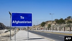  دافغانستان او پاکستان ترمینځ تورخم لار ، ارشیف 