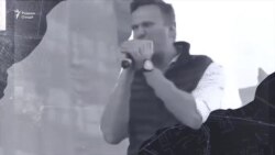 Навалний:"Ман медонам, ки кӣ дар фикри куштани ман аст!"
