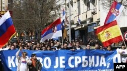 Mitrovica Sa jednog od protesta protiv nezavisnosti Kosova, 26. mart 2008.