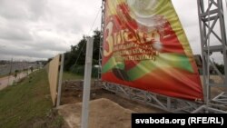 Разьвязка на пр-це Дзяржынскага