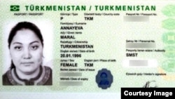 ID-карта туркменистанки Марал Аннаевой. Фото: turkmen.news