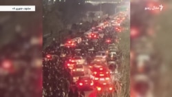 ایران کې لاریونونه لا نور پراخ شوي خو خامنه‌ يي پر خپل دریځ ولاړ دی
