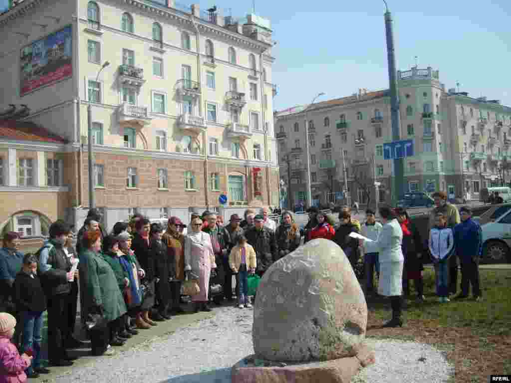 Дзень памяці ахвяраў Халакосту ў Магілёве, 11 красавіка