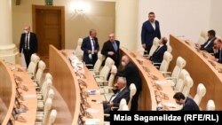 საქართველოს პარლამენტი