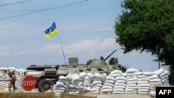 Украинские военные близ Одессы.
