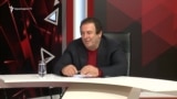 Գագիկ Ծառուկյանը հարցաքննվել է որպես վկա