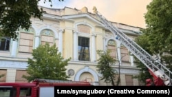 დროეით თავდასხმა ხარკოვის ხელოვნების მუზეუმზე, 14 ივნისი, 2026 წელი
