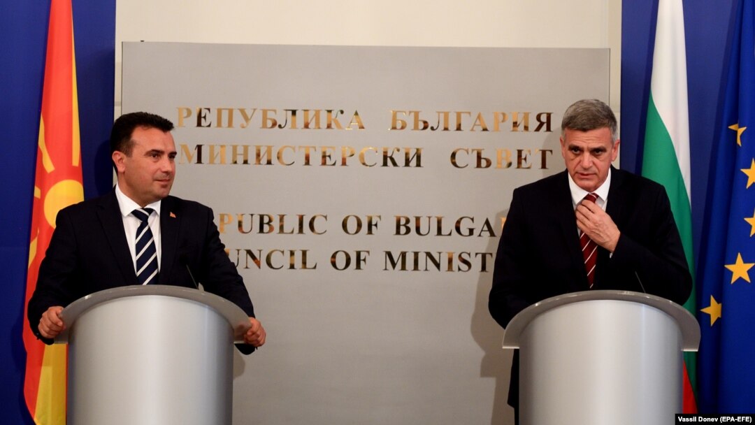 Софија- средба на македонскиот премиер Зоран Заев и бугарскиот службен премиер Стефан Јанев, 17.06.2021