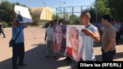 Чимкент шаҳрида 25 август куни ўтган пикет.