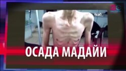 СМОТРИ В ОБА: Сирия. Лица войны (видео)