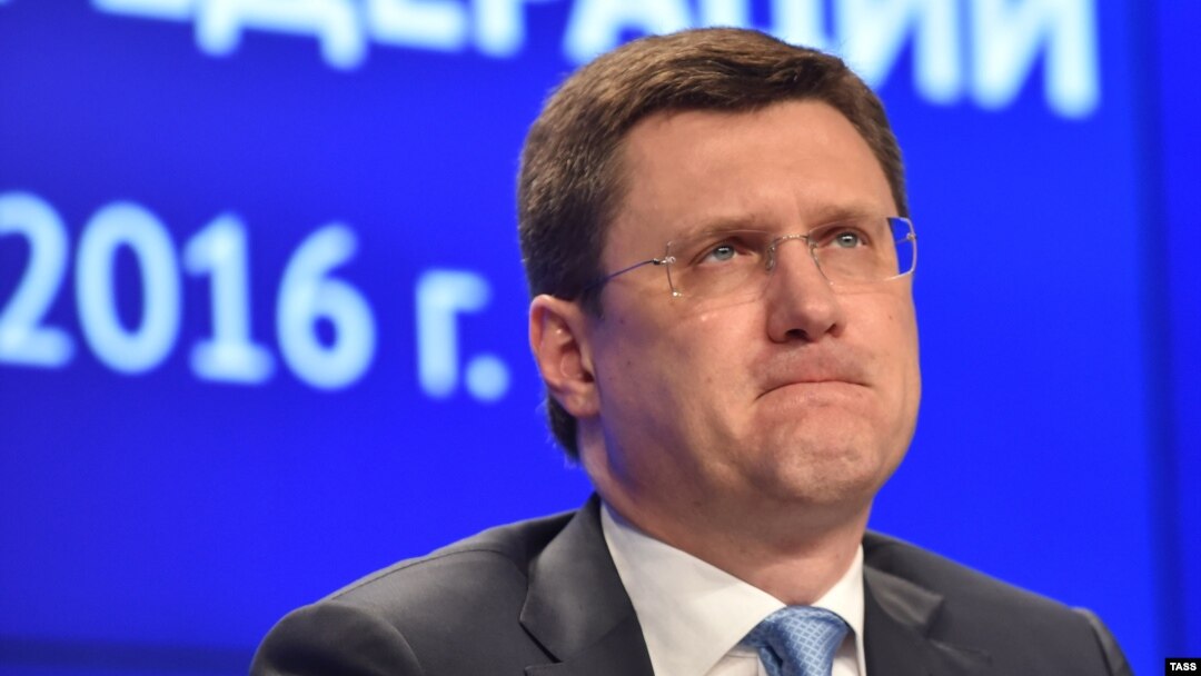 Russian Energy Minister Aleksandr Novak (file photo)